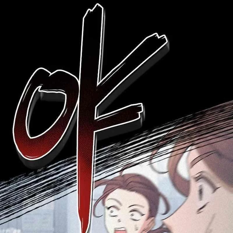 Cuộc Sống Làm Lại Của Kẻ Nghiện Game Chapter 9 - Trang 2