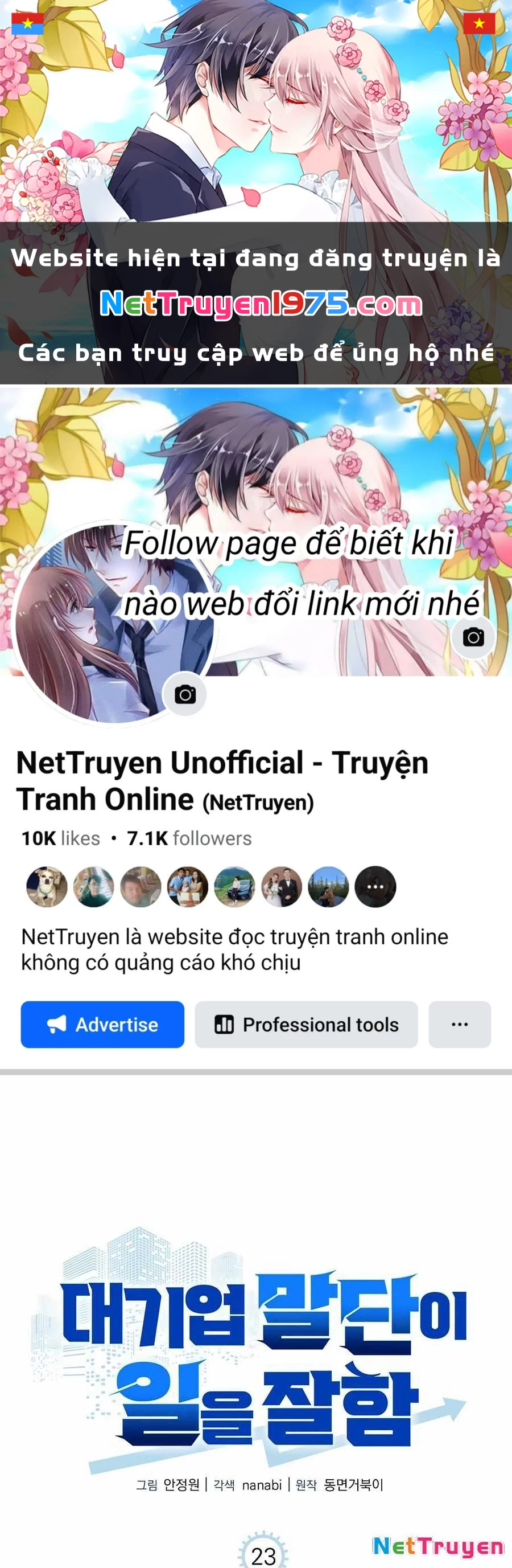 Đi Lên Từ Đáy Xã Hội Chapter 23 - 1
