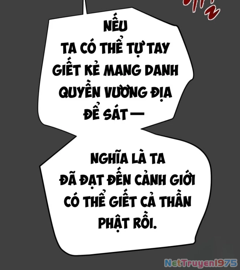 Thiên Quang Minh Nguyệt Chapter 22 - 5