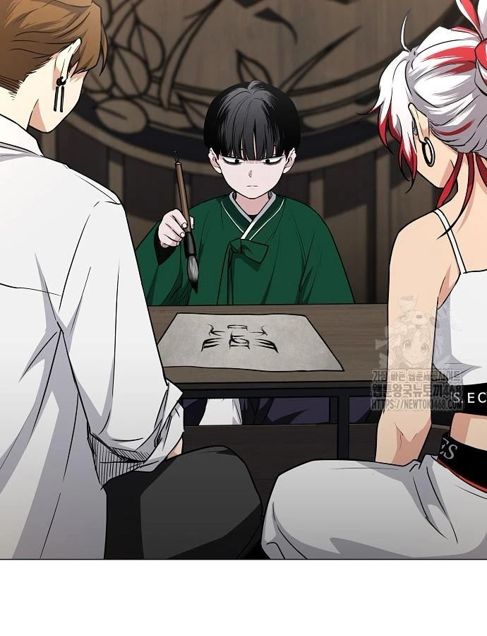 Kiếm vương Chapter 46 - 11