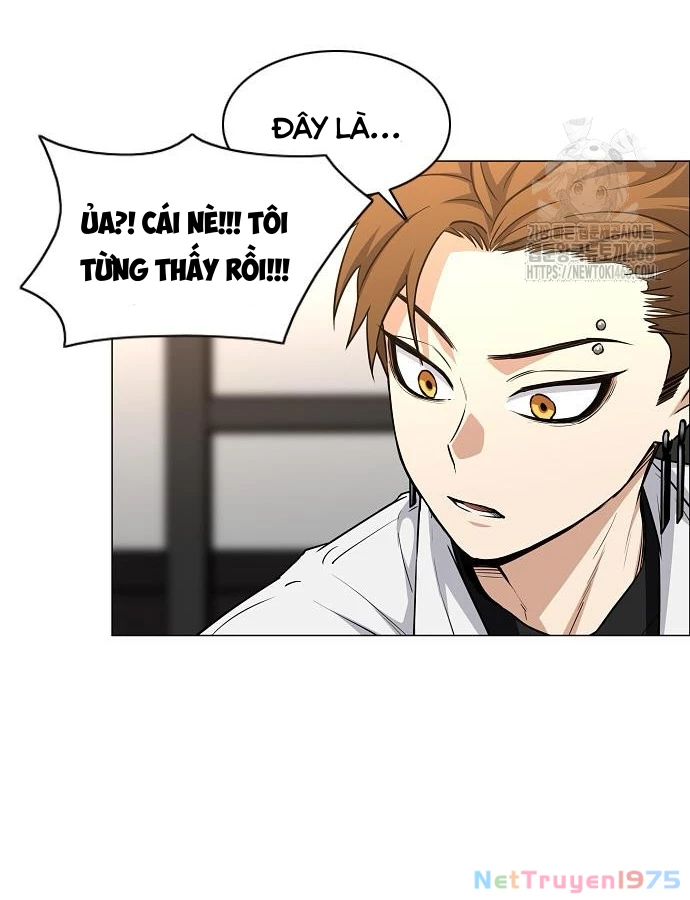 Kiếm vương Chapter 46 - 14