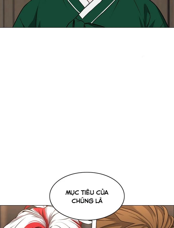 Kiếm vương Chapter 46 - 23