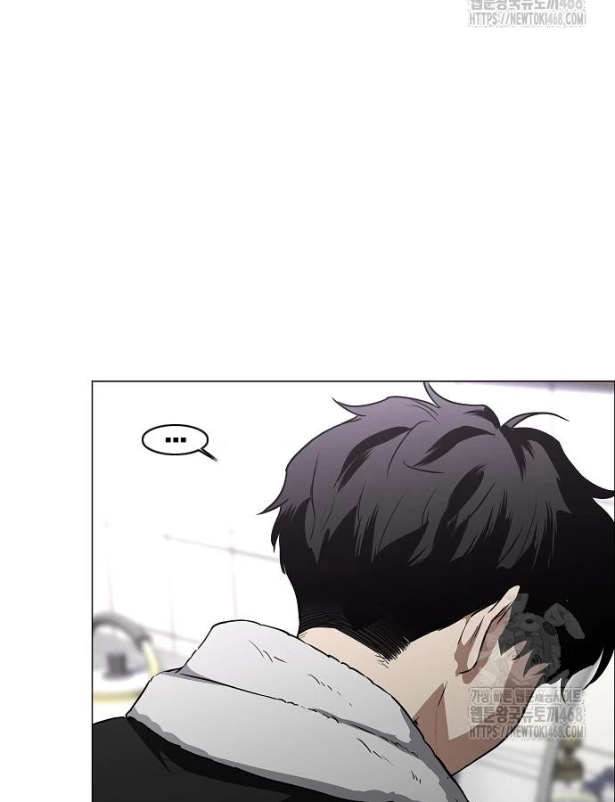 Kiếm vương Chapter 46 - 31