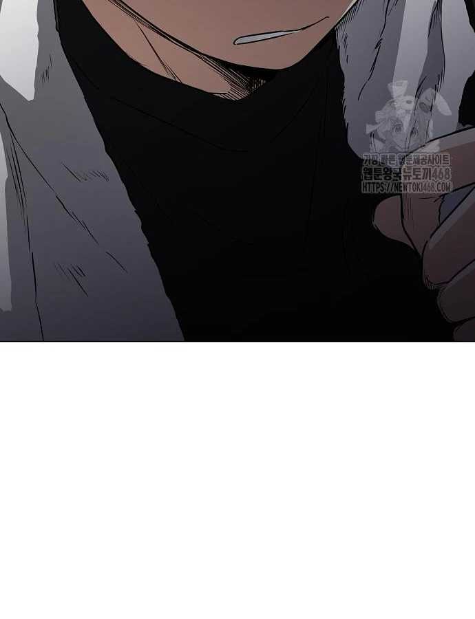 Kiếm vương Chapter 46 - 42