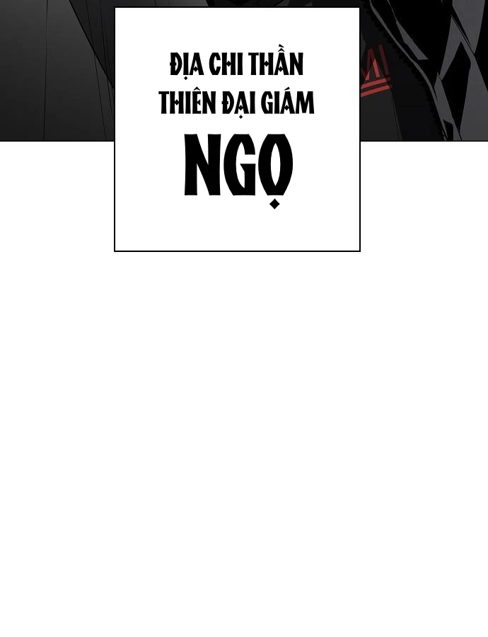 Kiếm vương Chapter 46 - 75
