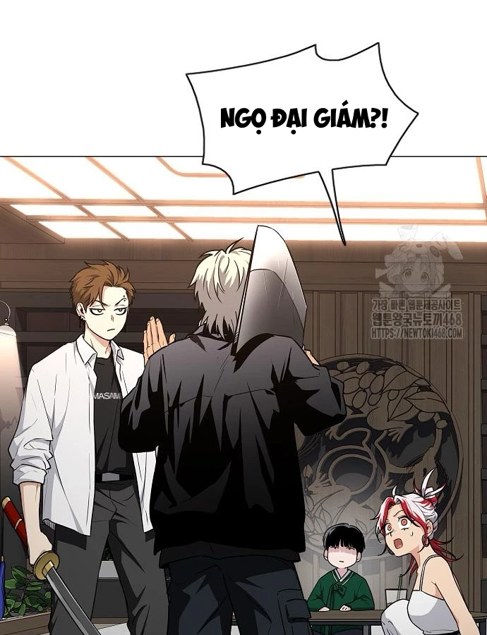 Kiếm vương Chapter 46 - 76