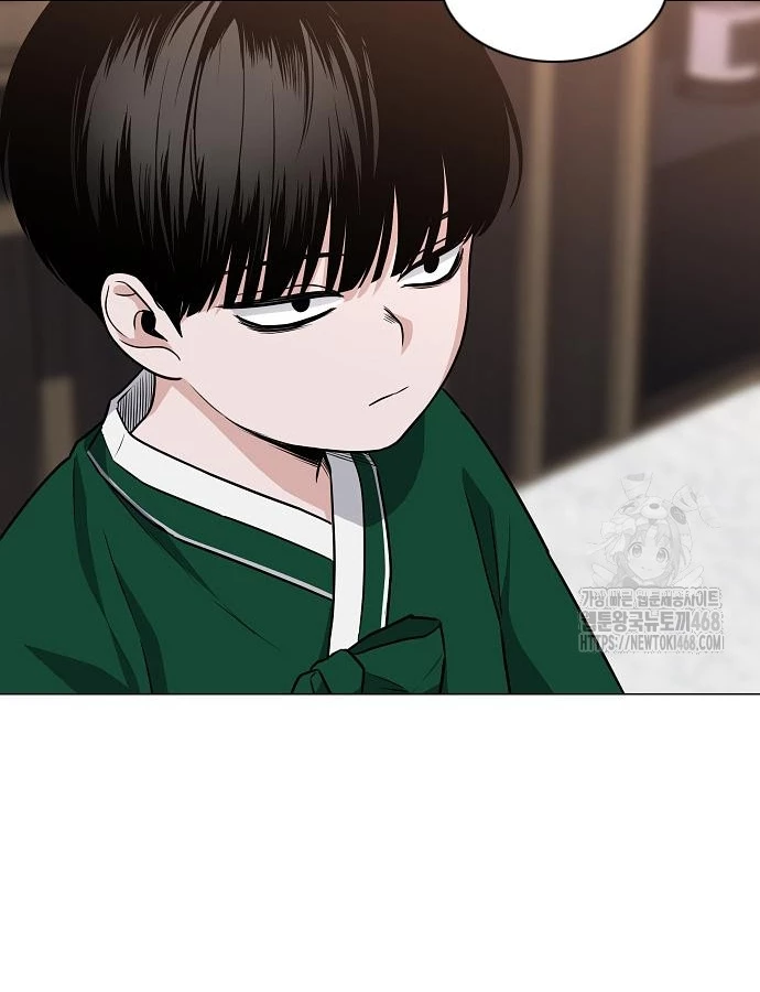 Kiếm vương Chapter 46 - 99