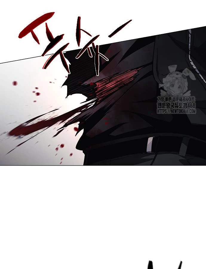 Kiếm vương Chapter 46 - 113