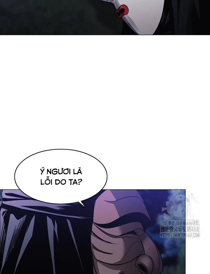 Kiếm vương Chapter 46 - 117