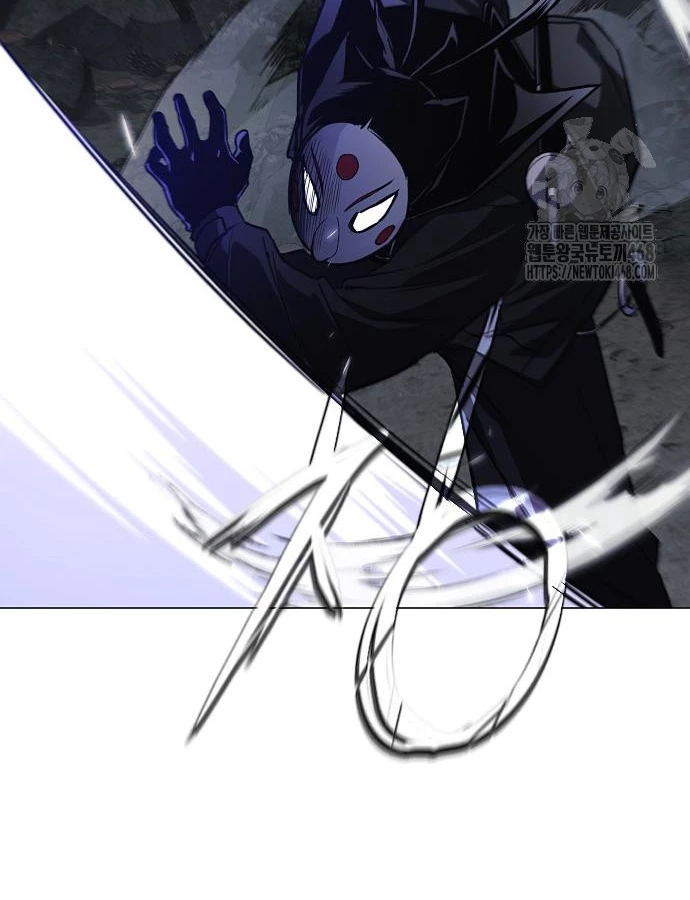 Kiếm vương Chapter 46 - 122