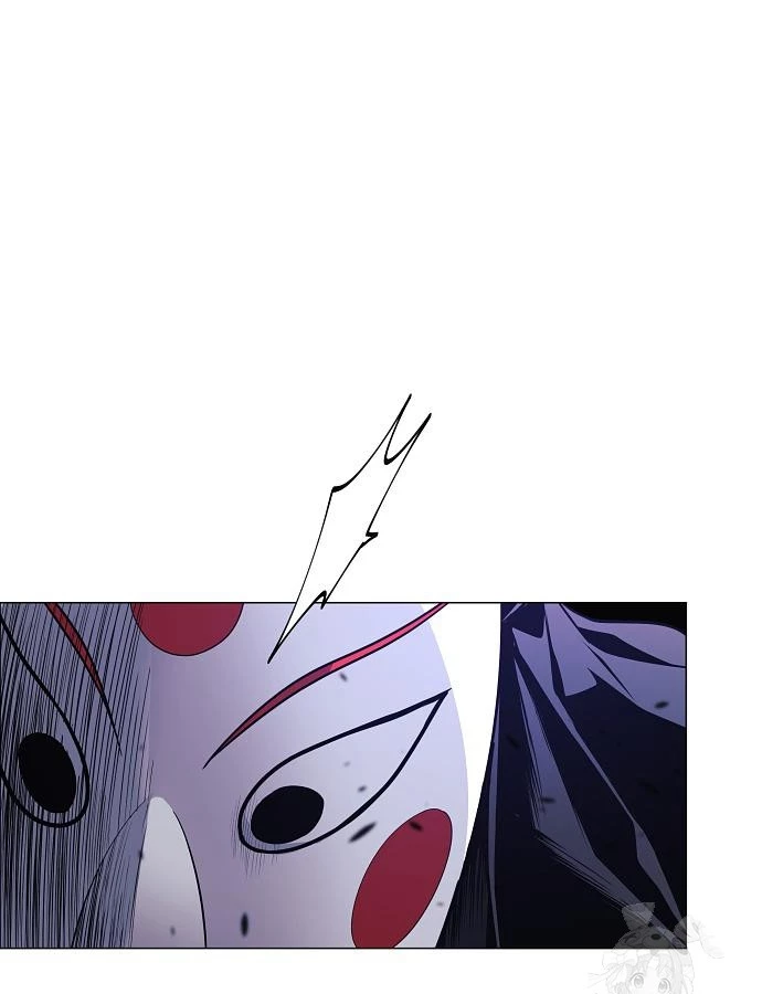 Kiếm vương Chapter 46 - 123