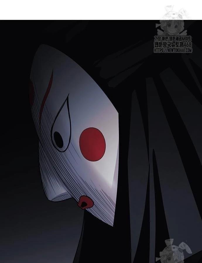 Kiếm vương Chapter 46 - 133