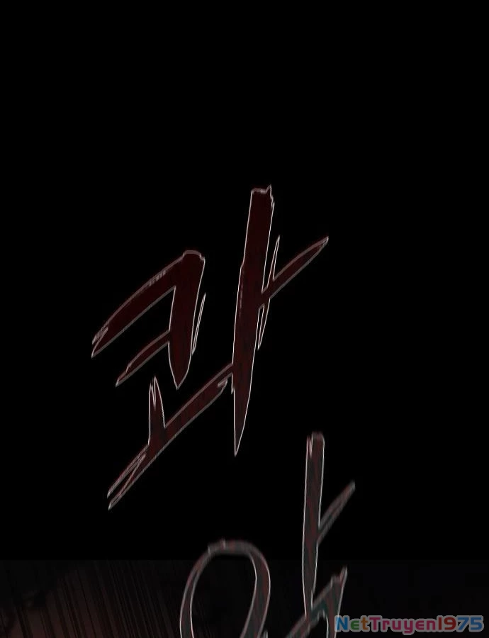 Kiếm vương Chapter 47 - 14