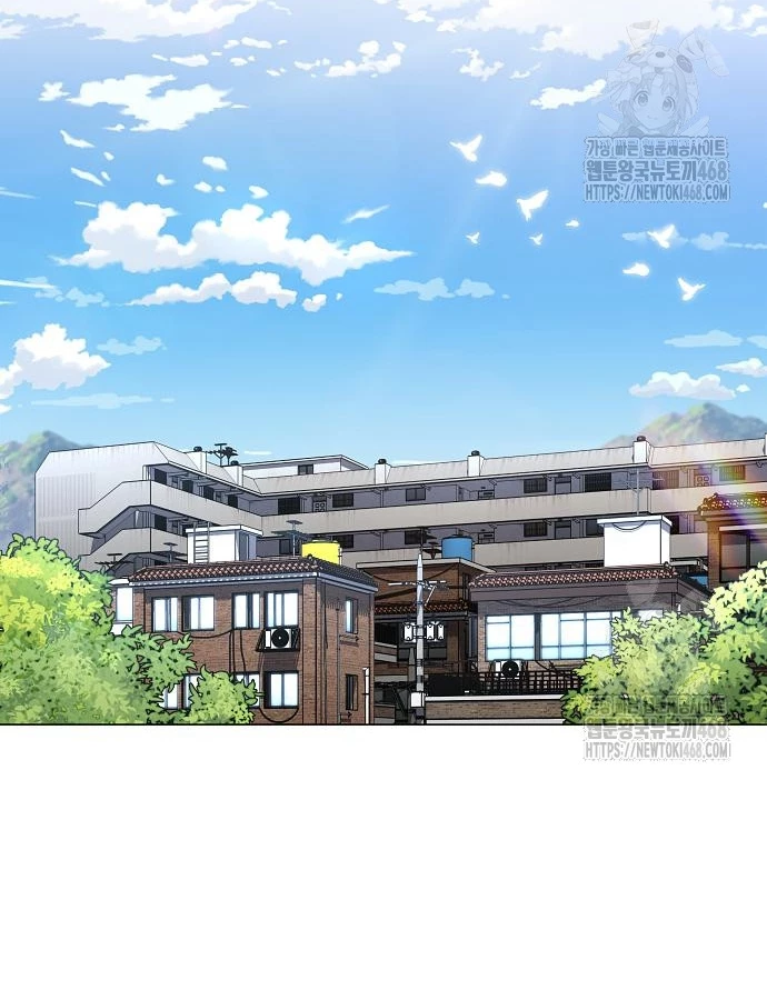 Kiếm vương Chapter 47 - 30