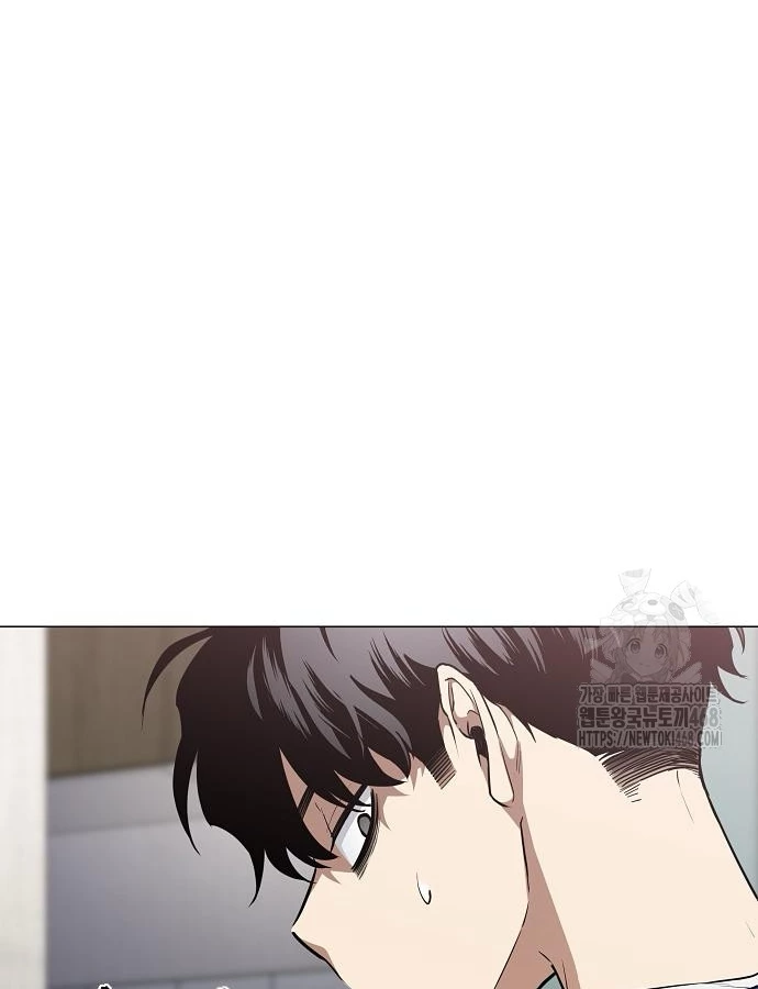 Kiếm vương Chapter 47 - 39