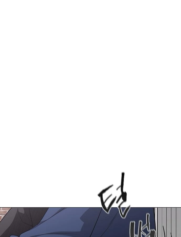 Kiếm vương Chapter 47 - 50
