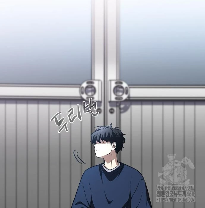 Kiếm vương Chapter 47 - 55