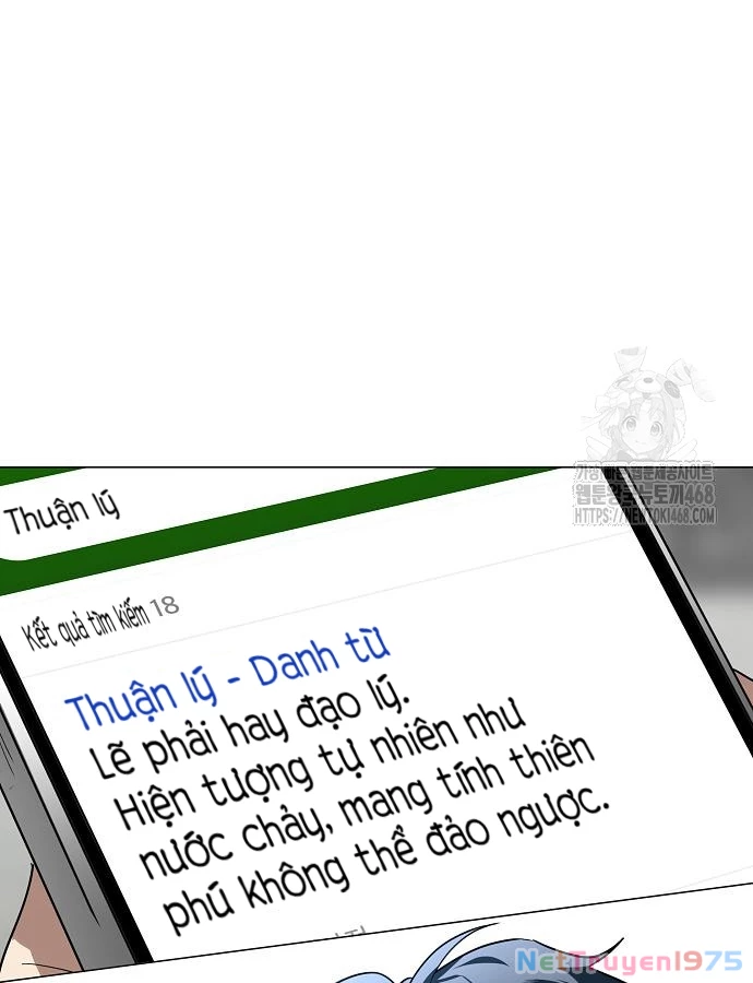 Kiếm vương Chapter 47 - 59