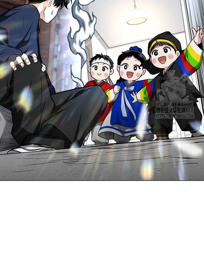 Kiếm vương Chapter 47 - 64