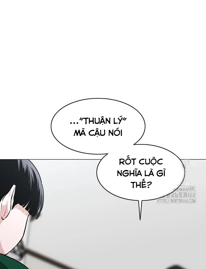 Kiếm vương Chapter 47 - 75