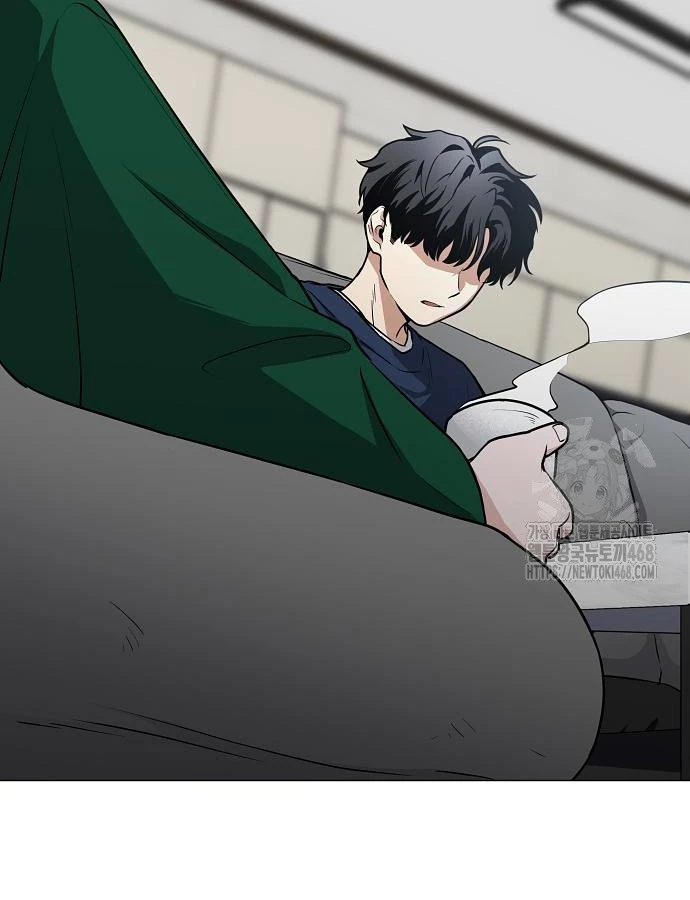 Kiếm vương Chapter 47 - 76