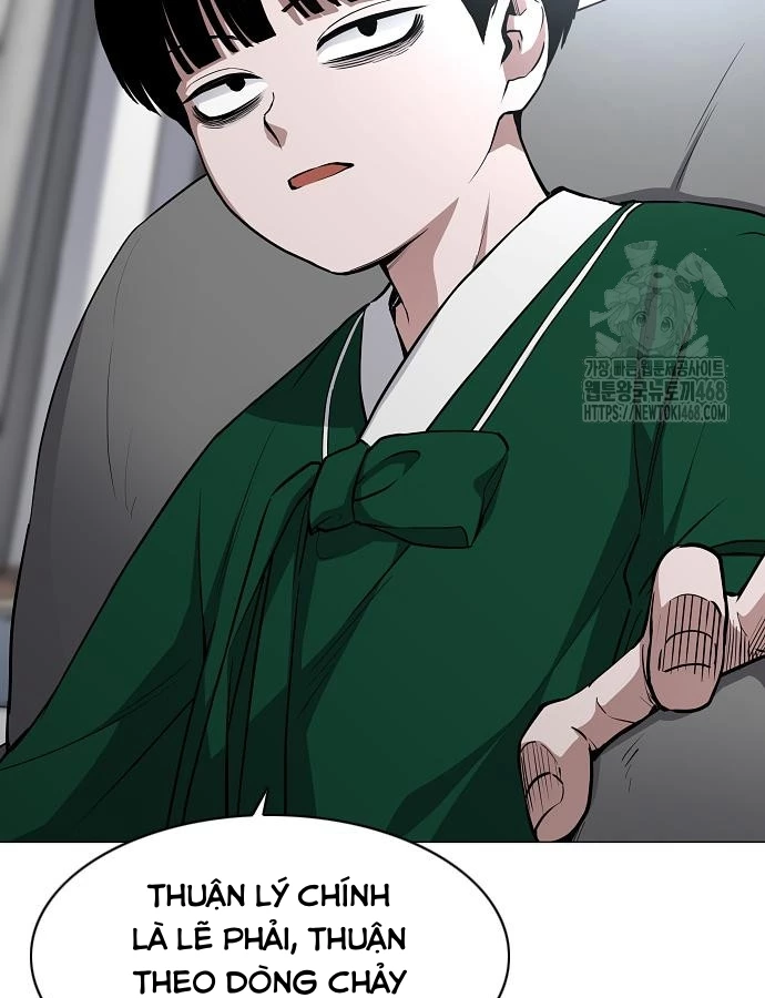 Kiếm vương Chapter 47 - 78