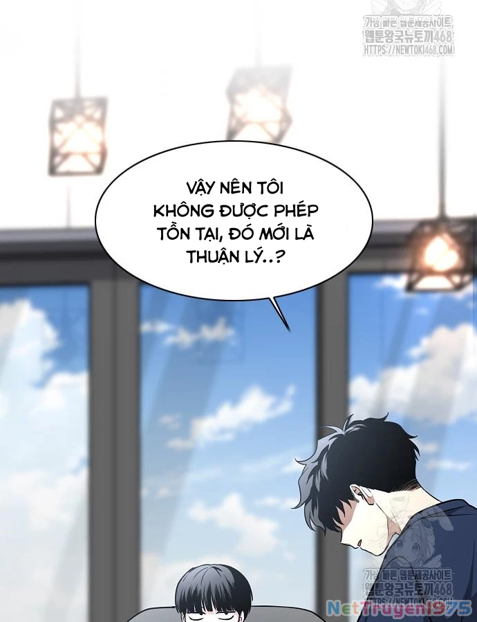 Kiếm vương Chapter 47 - 81