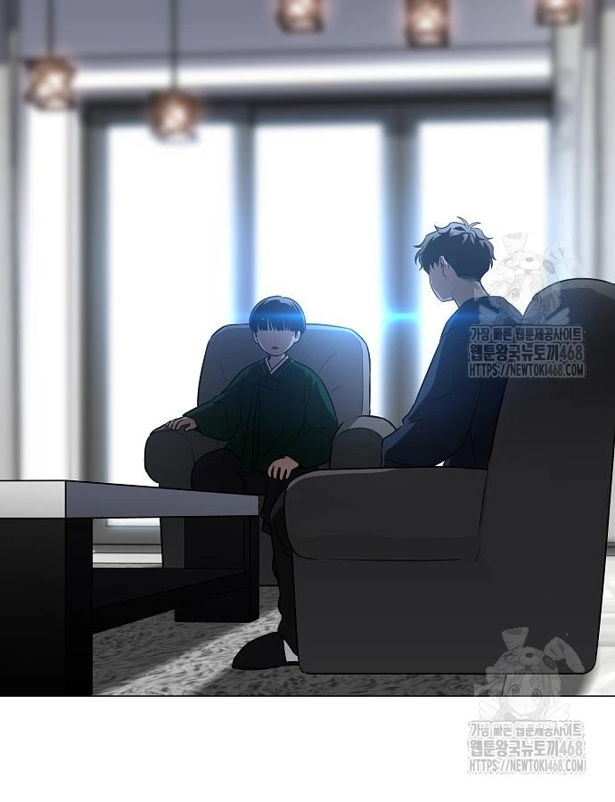 Kiếm vương Chapter 47 - 90