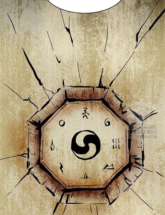 Kiếm vương Chapter 47 - 102
