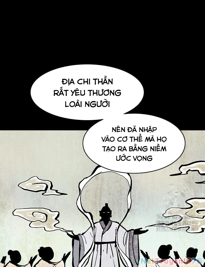 Kiếm vương Chapter 47 - 110