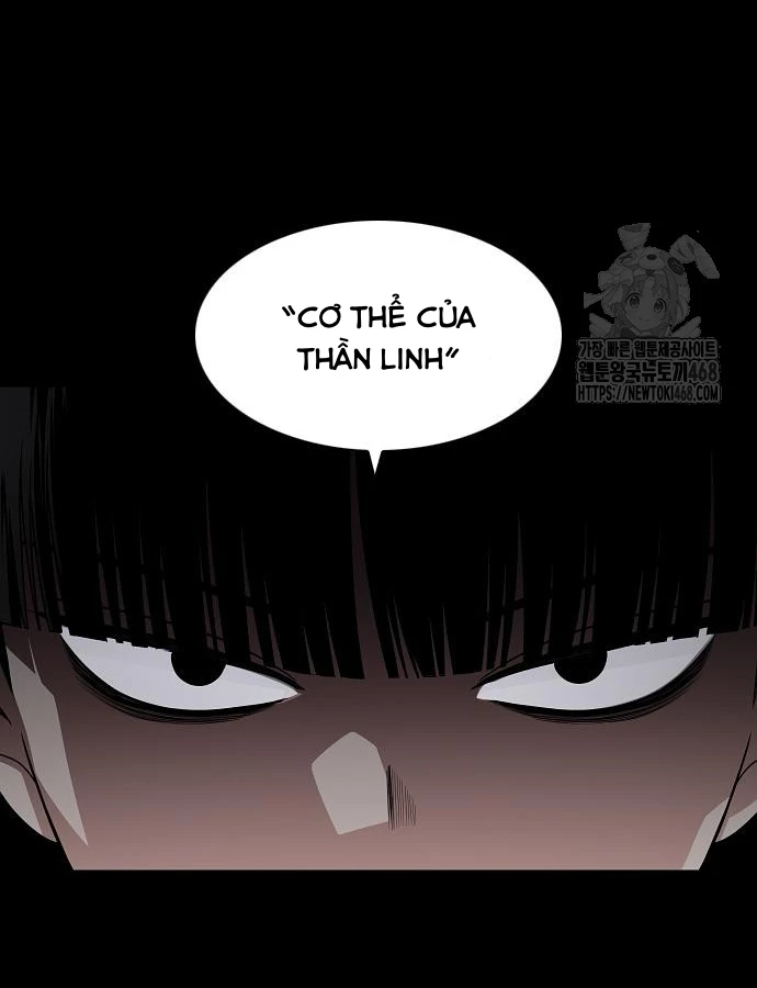 Kiếm vương Chapter 47 - 125