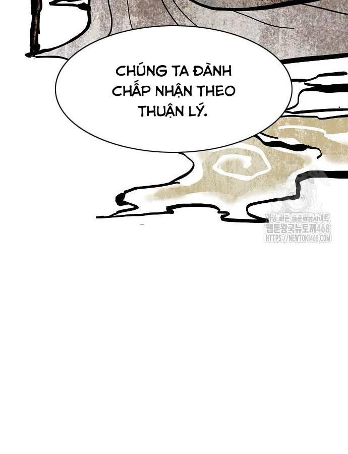 Kiếm vương Chapter 47 - 132
