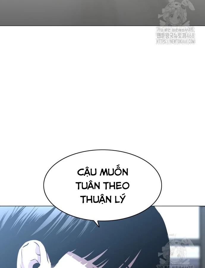 Kiếm vương Chapter 47 - 152