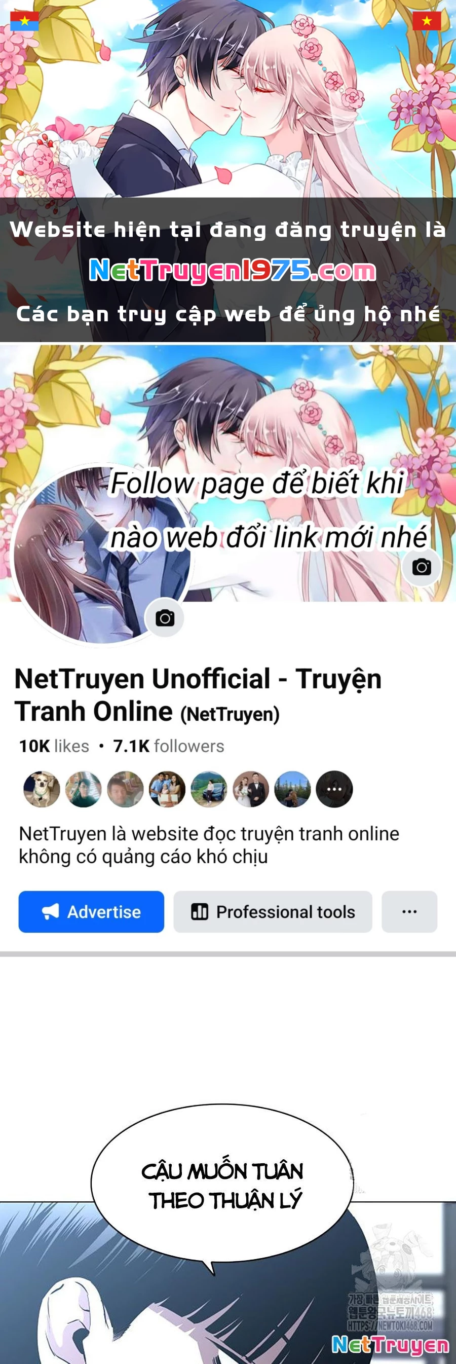 Kiếm vương Chapter 48 - 1
