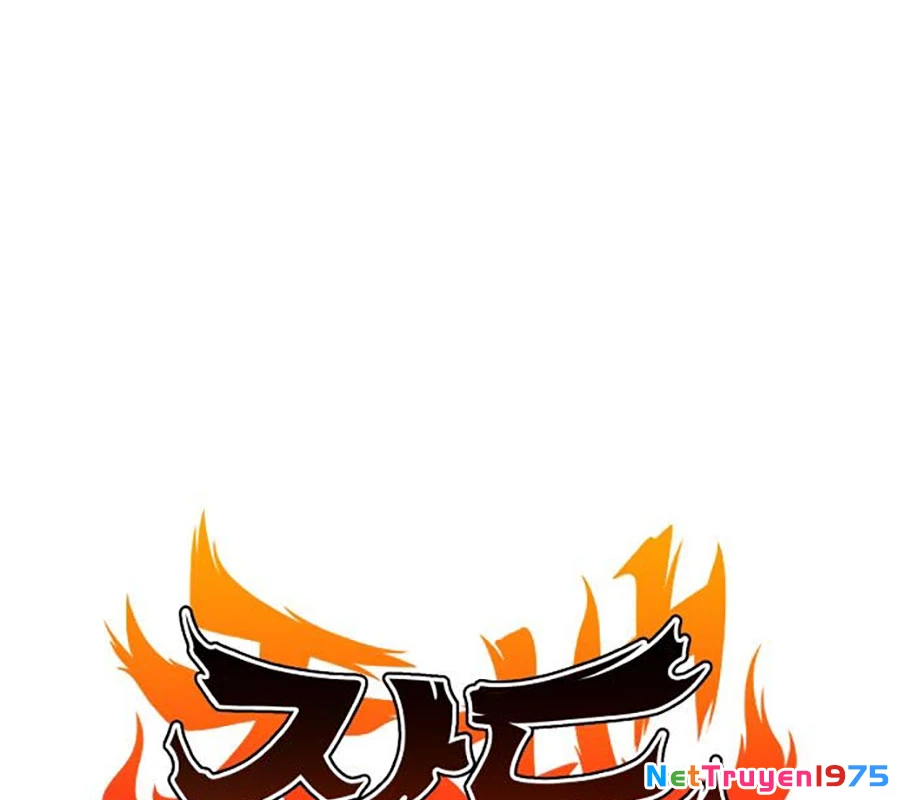 Kiếm vương Chapter 48 - 12