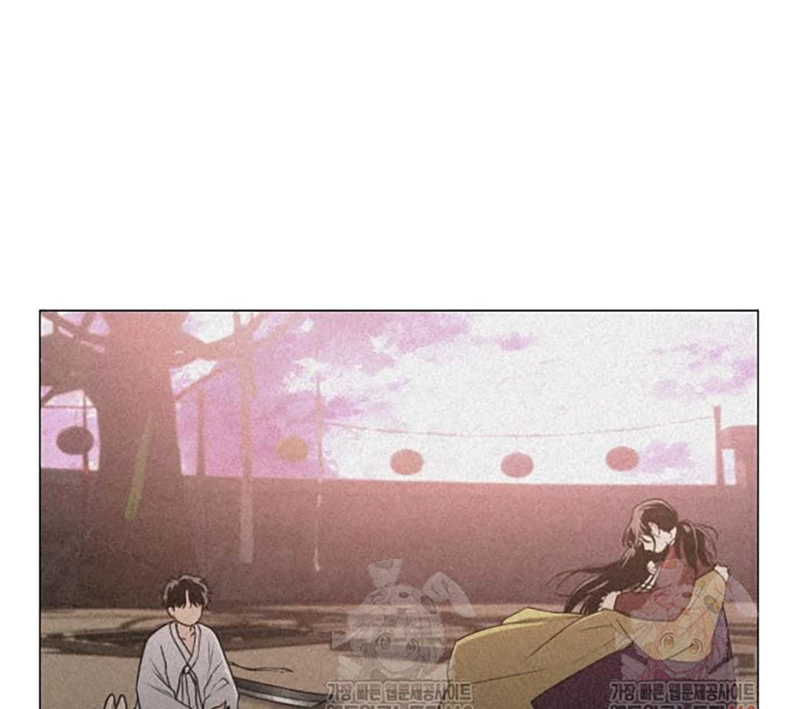 Kiếm vương Chapter 48 - 24