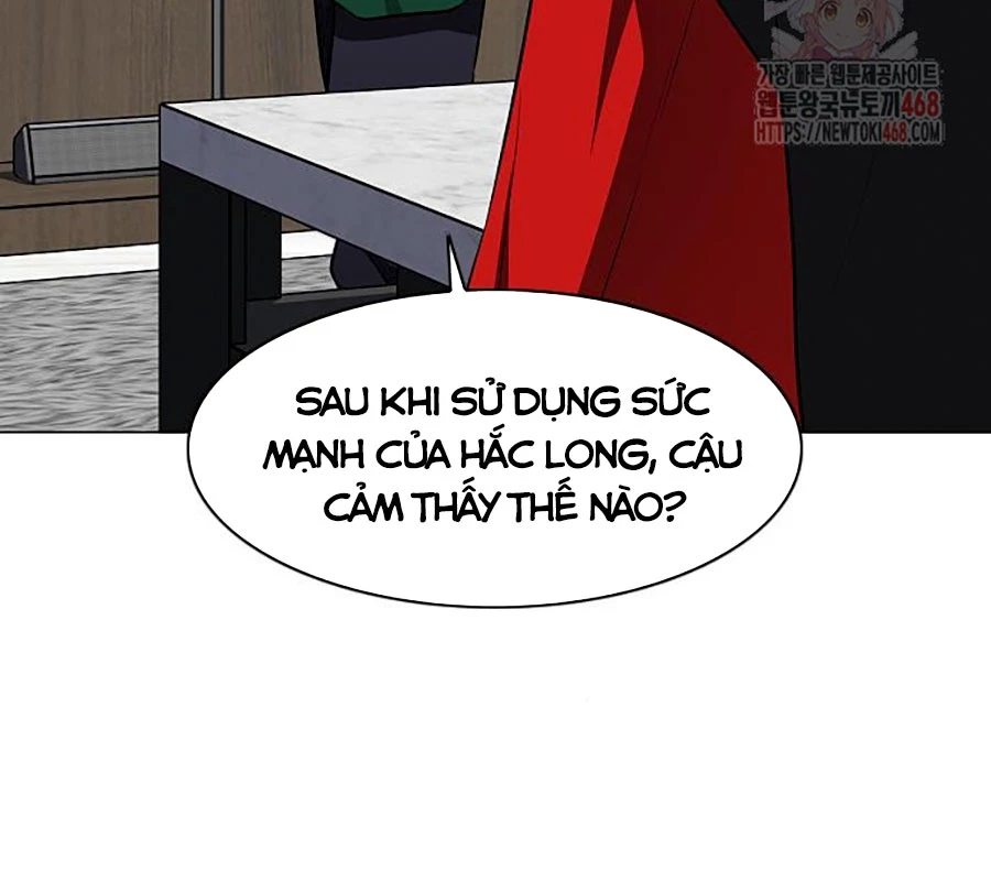 Kiếm vương Chapter 48 - 63