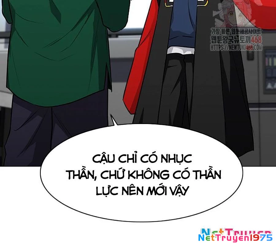 Kiếm vương Chapter 48 - 76
