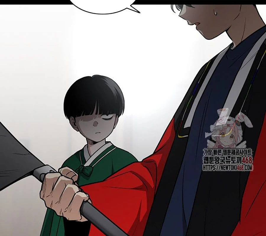 Kiếm vương Chapter 48 - 123