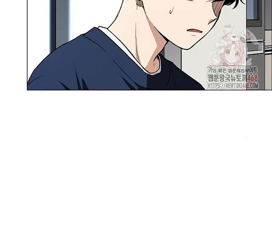 Kiếm vương Chapter 48 - 134