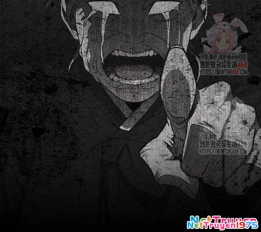 Kiếm vương Chapter 48 - 151