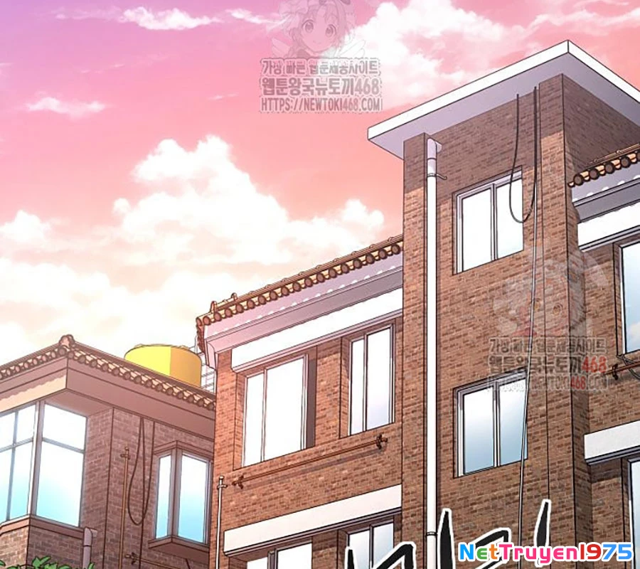 Kiếm vương Chapter 48 - 202