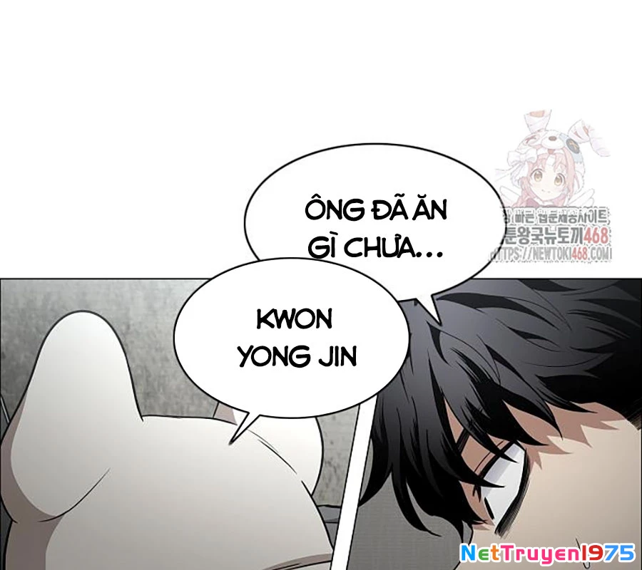 Kiếm vương Chapter 48 - 217