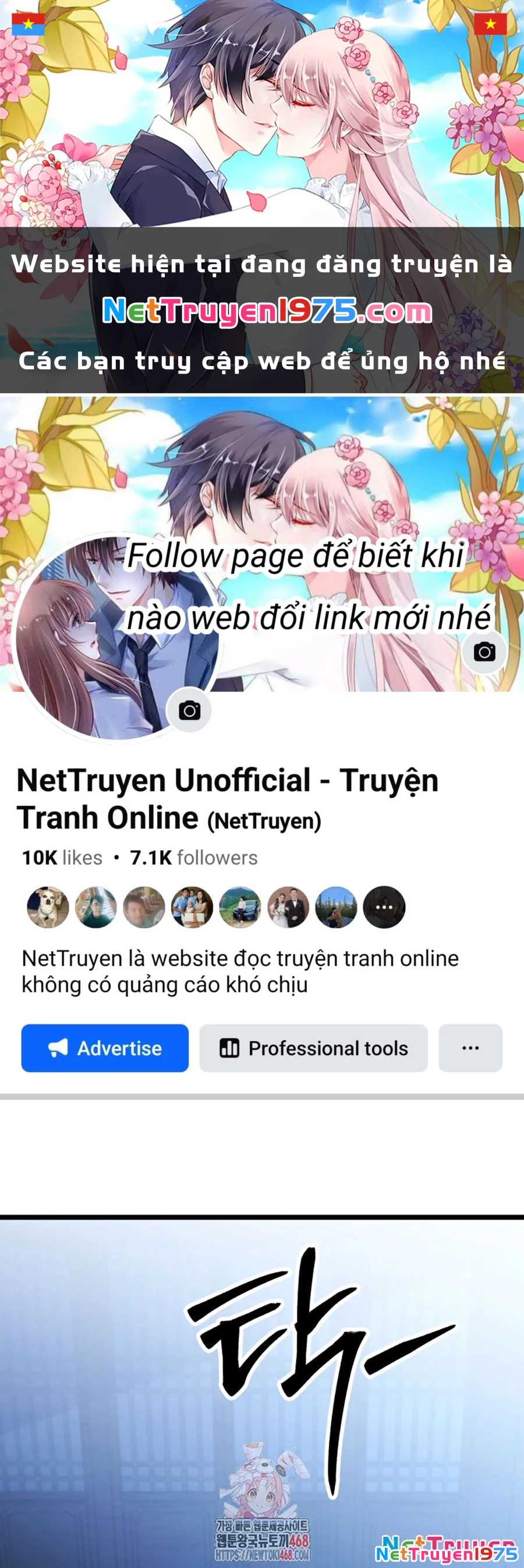Lãng Nhân Bất Tử Chapter 36 - 1