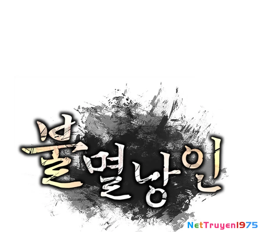 Lãng Nhân Bất Tử Chapter 36 - 110