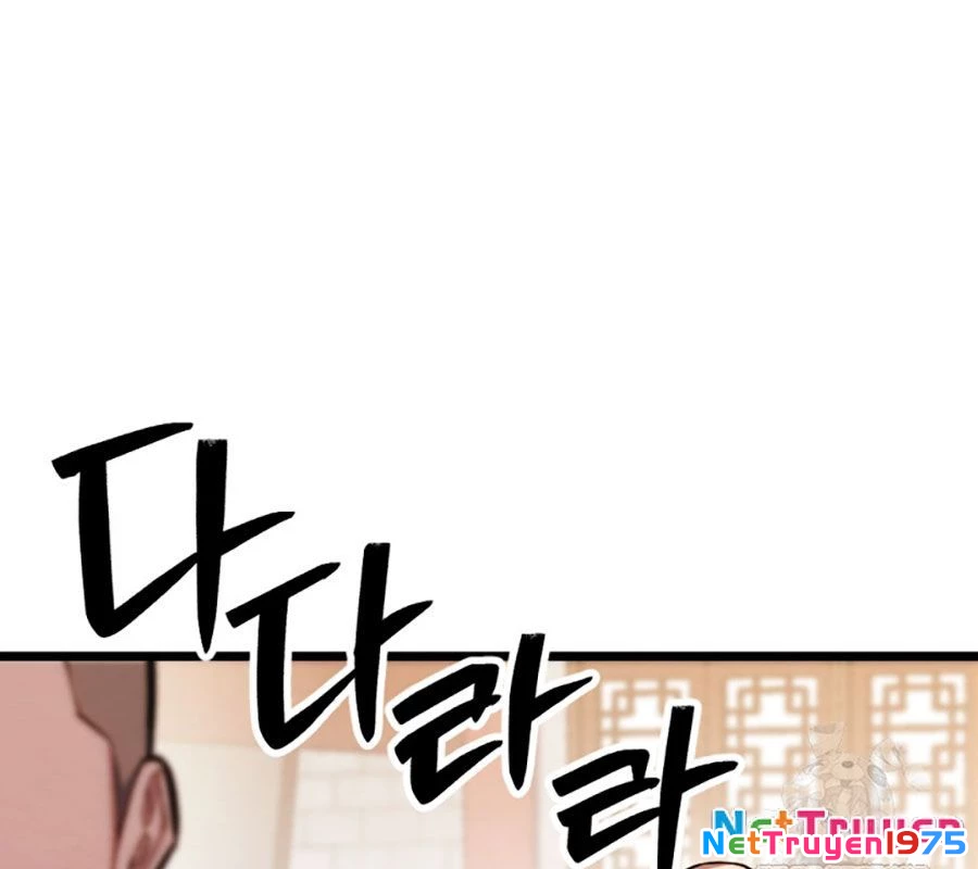 Lãng Nhân Bất Tử Chapter 36 - 151