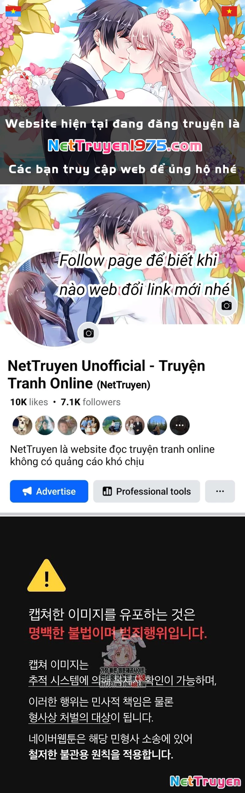 Ngôi Nhà Ẩn Ngày Tận Thế Chapter 46 - 1