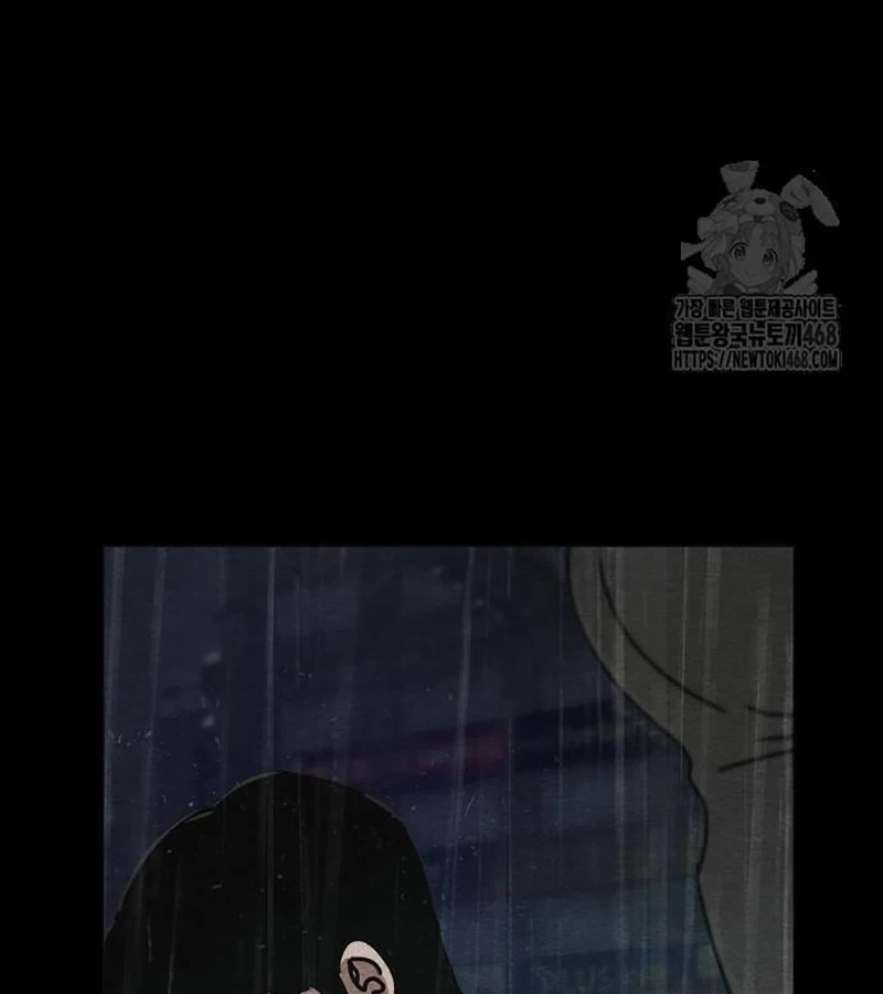 Ngôi Nhà Ẩn Ngày Tận Thế Chapter 46 - 14