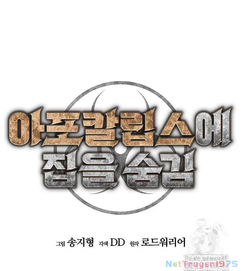 Ngôi Nhà Ẩn Ngày Tận Thế Chapter 46 - 35