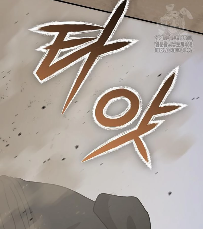 Ngôi Nhà Ẩn Ngày Tận Thế Chapter 46 - 109